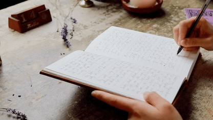 Classic Journal - Antique Mahogany